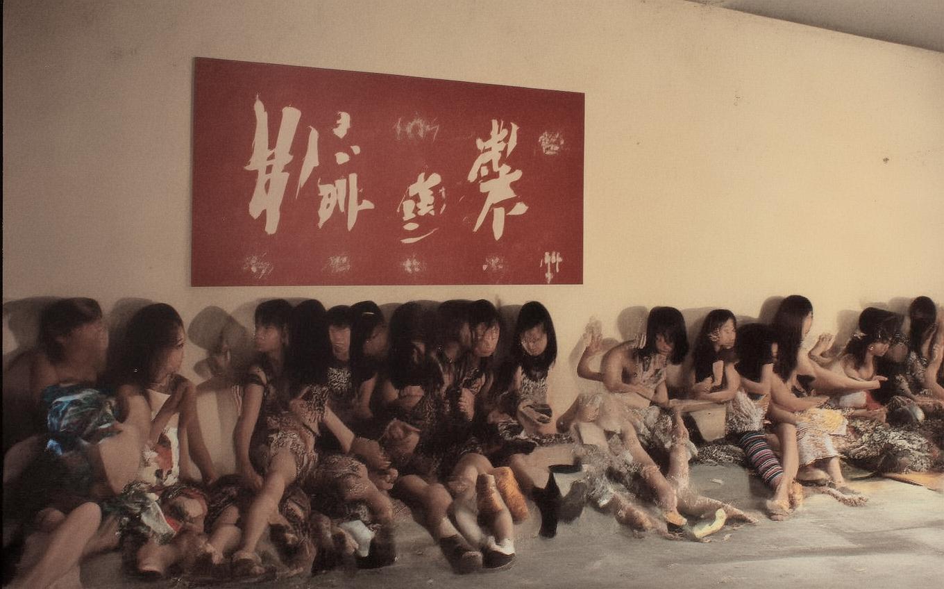 Analysis of a Classic Chinese Poem: 无题二首