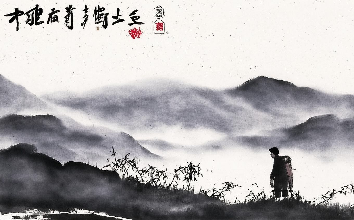 Analysis of a Classic Chinese Poem: 送杨山人归嵩山