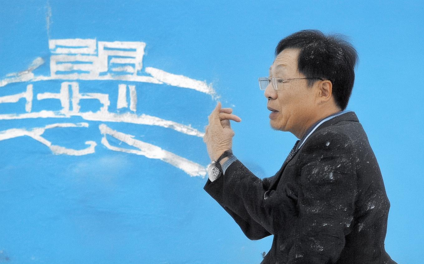 Analysis of a Classic Chinese Poem: 凉州词