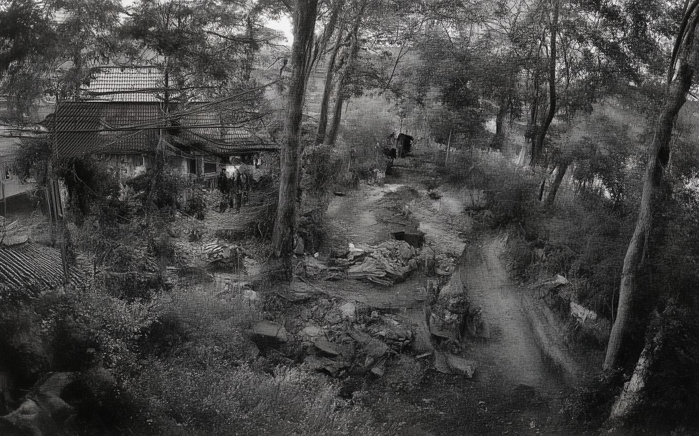 Learning Chinese Word: 江上渔者