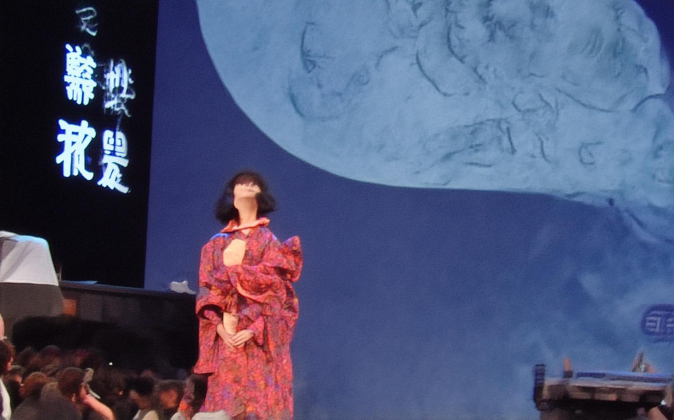 Analysis of a Classic Chinese Poem: 凤凰台上忆吹箫·香冷金猊