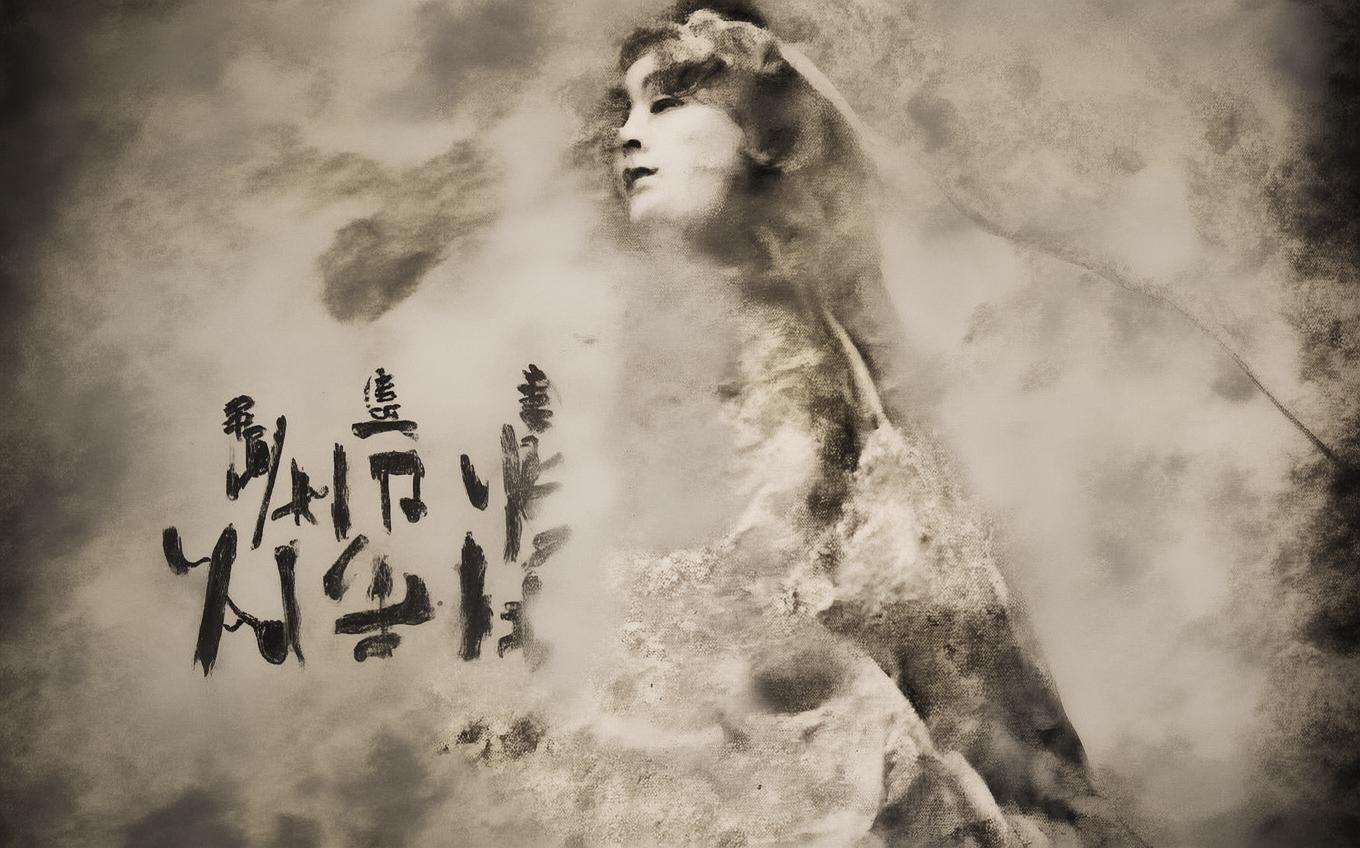 Analysis of a Classic Chinese Poem: 卜算子·黄州定慧院寓居作