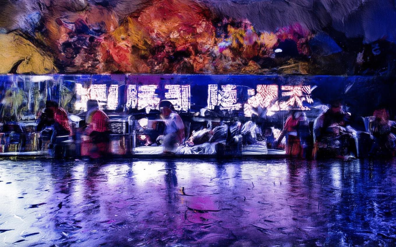 Learning Chinese Word: 杂诗