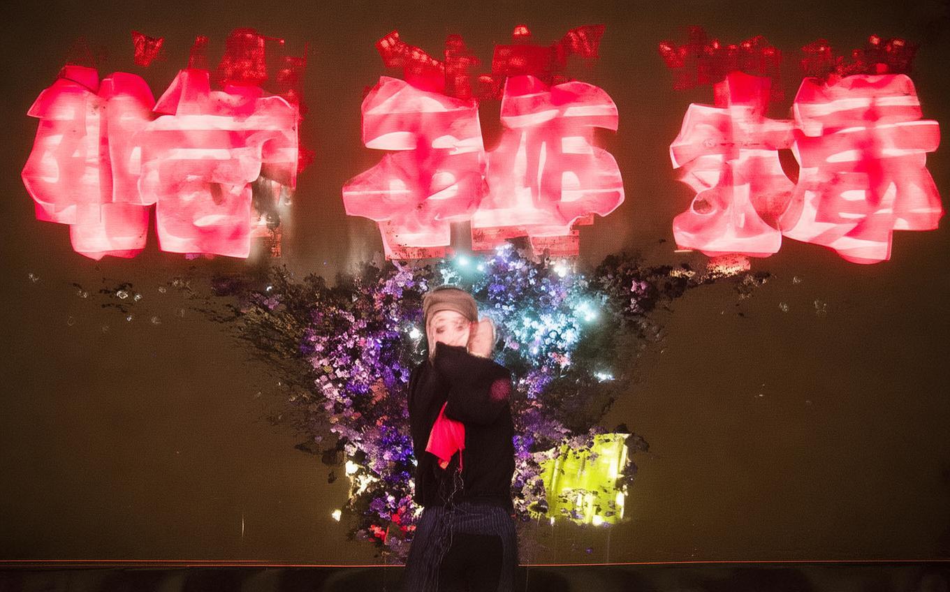 Analysis of a Classic Chinese Poem: 节妇吟