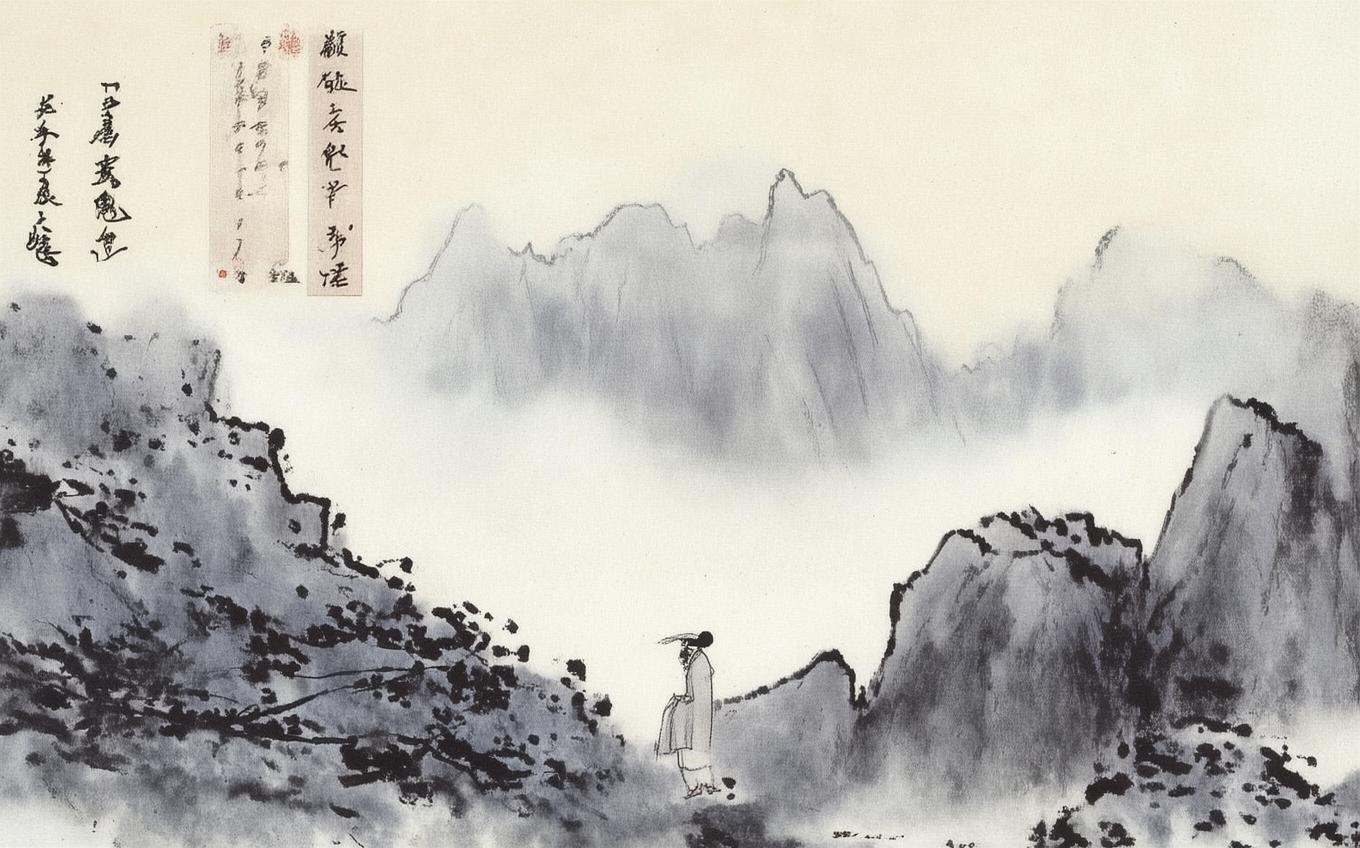 Analysis of a Classic Chinese Poem: 蜀相