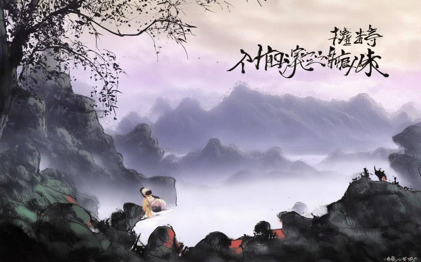 Analysis of a Classic Chinese Poem: 奉和圣制过温汤