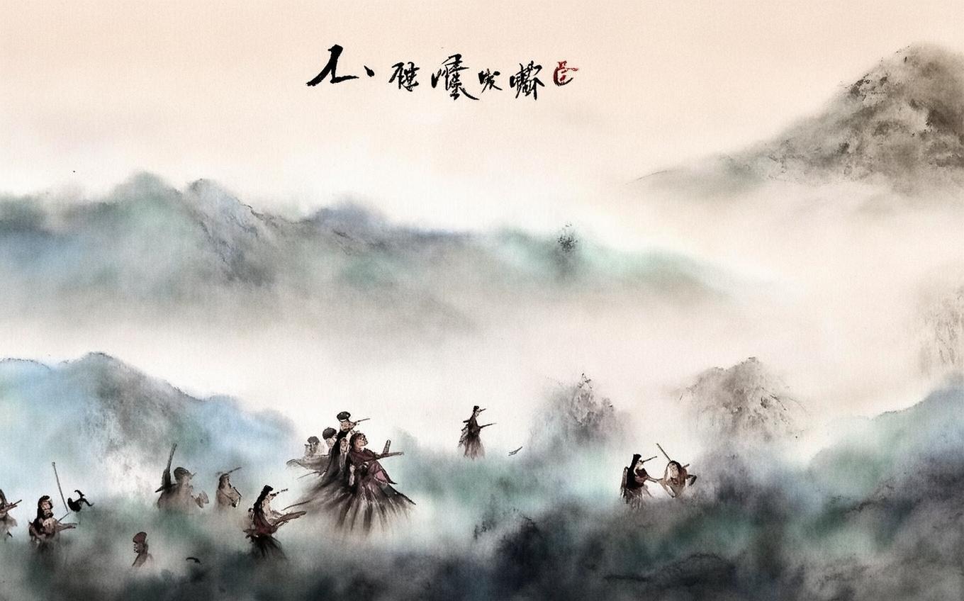 Analysis of a Classic Chinese Poem: 鼓吹曲辞鼓吹铙歌东蛮